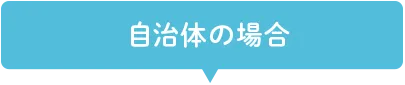 わんえーる